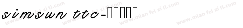 simsun ttc字体转换